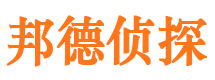 新宾出轨调查